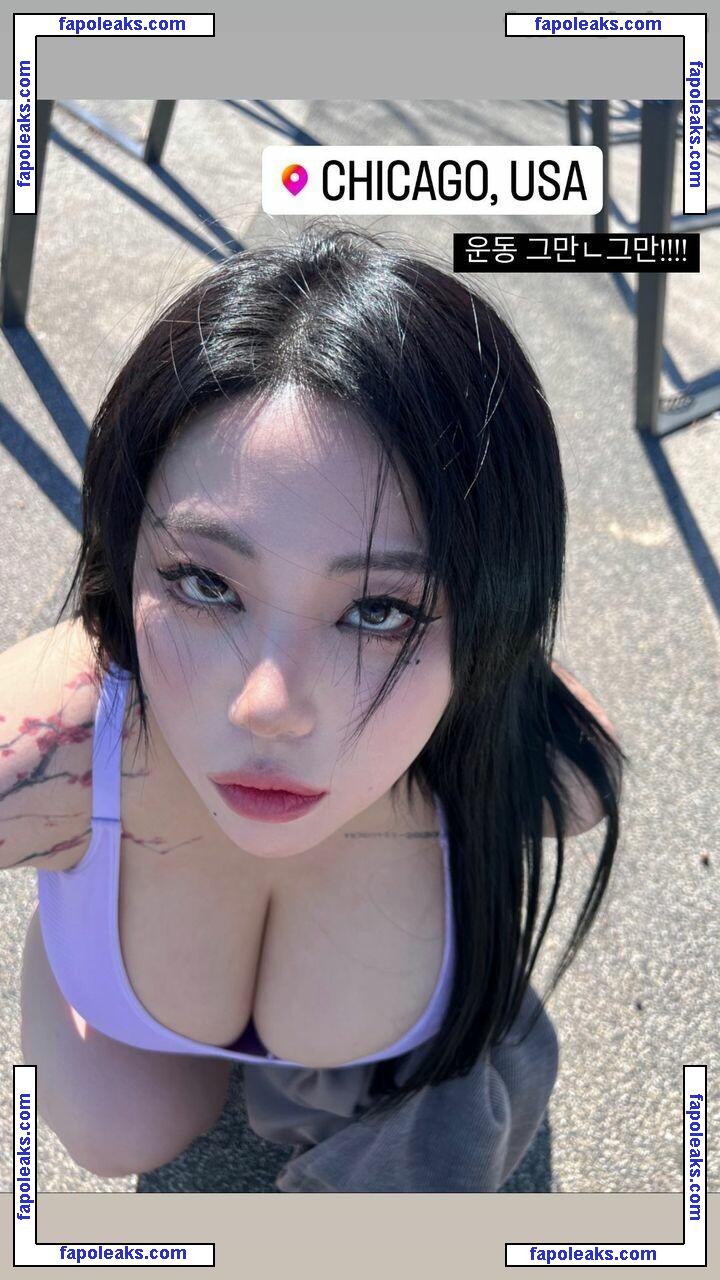 Jung Hye Bin / yourxhiii / 상쾌하이 nude photo #0084 from OnlyFans