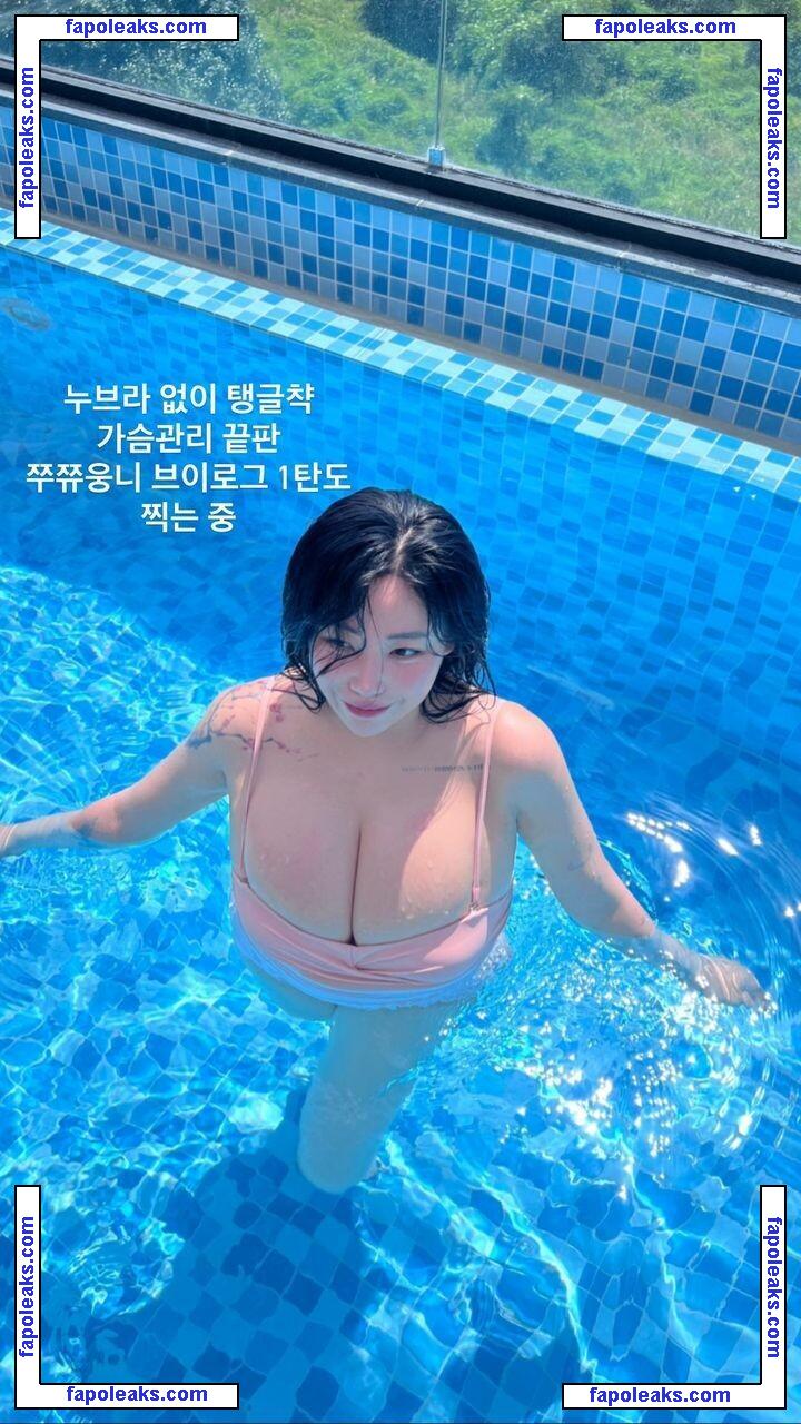 Jung Hye Bin / yourxhiii / 상쾌하이 nude photo #0124 from OnlyFans