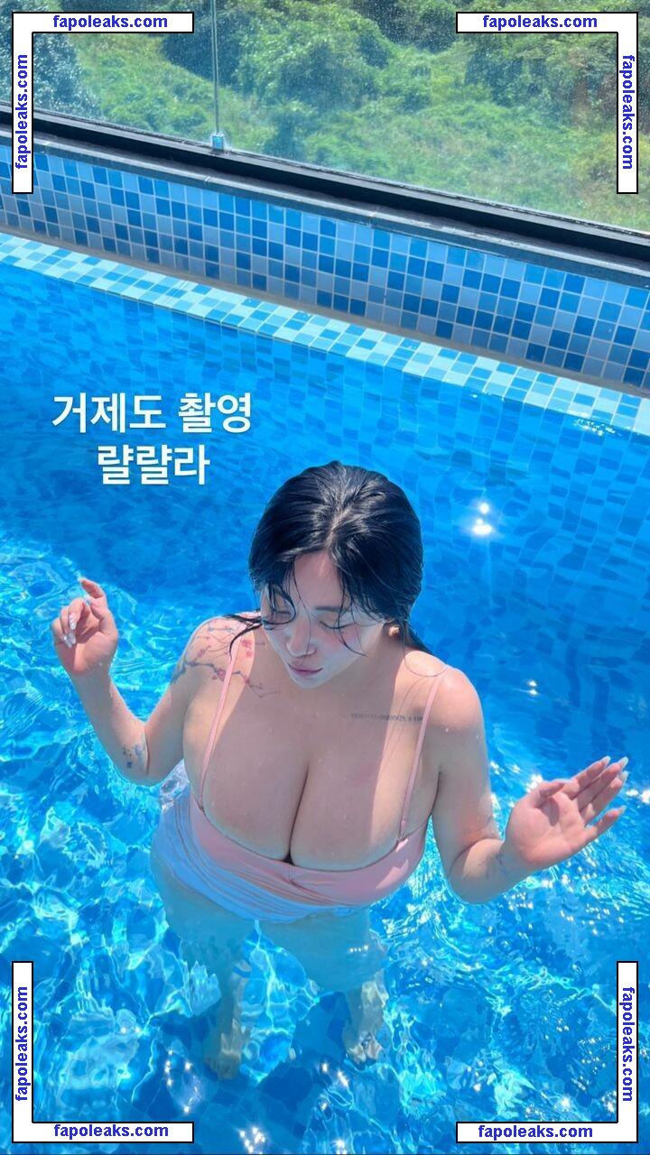 Jung Hye Bin / yourxhiii / 상쾌하이 nude photo #0126 from OnlyFans