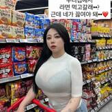 Jung Hye Bin голая #0113