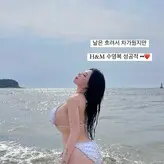 Jung Hye Bin nude #0118