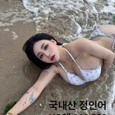 Jung Hye Bin голая #0119