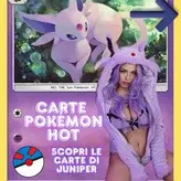 juniperof nude #0063