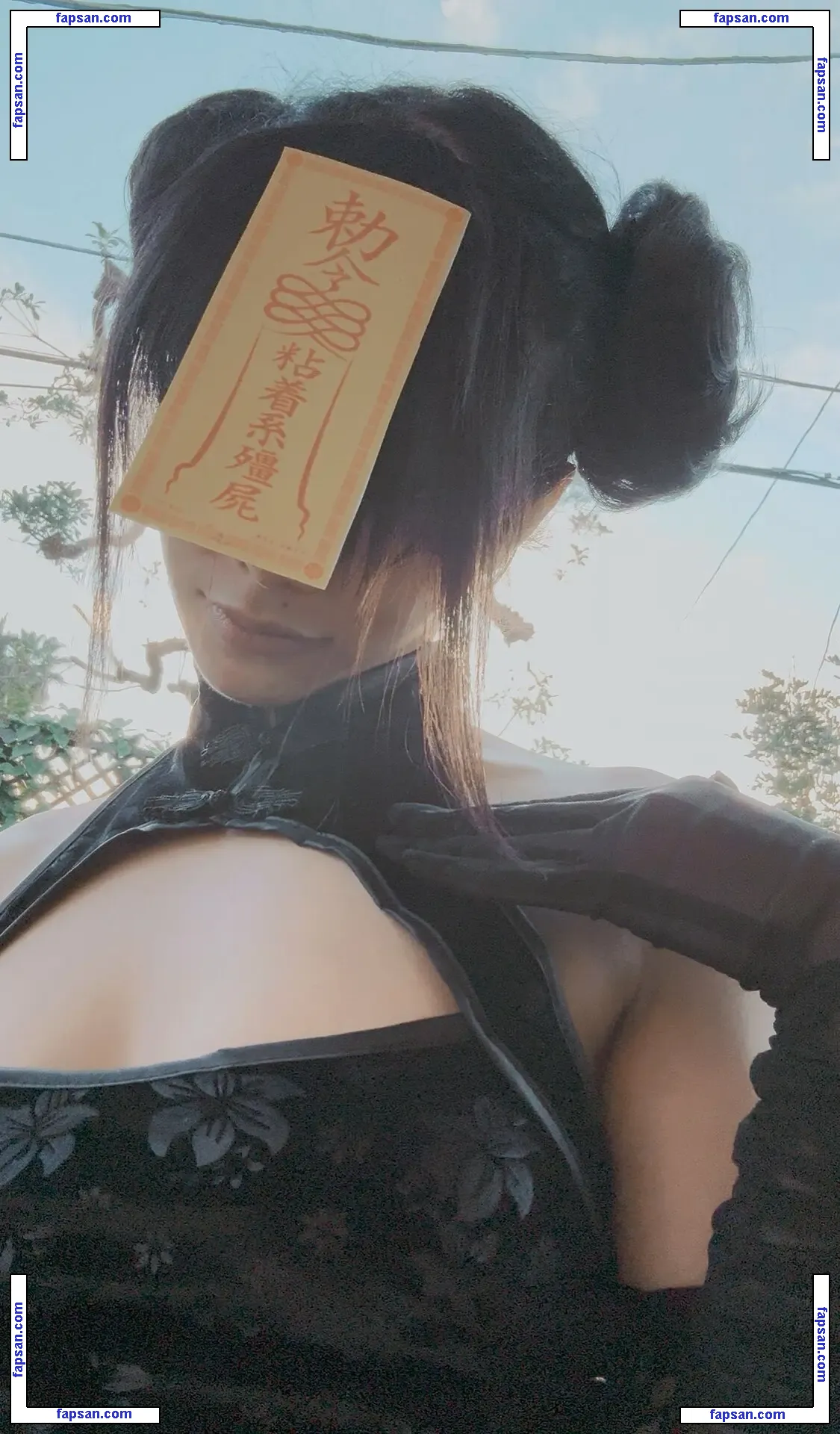 JupiterHulijing nude photo #0011 from OnlyFans