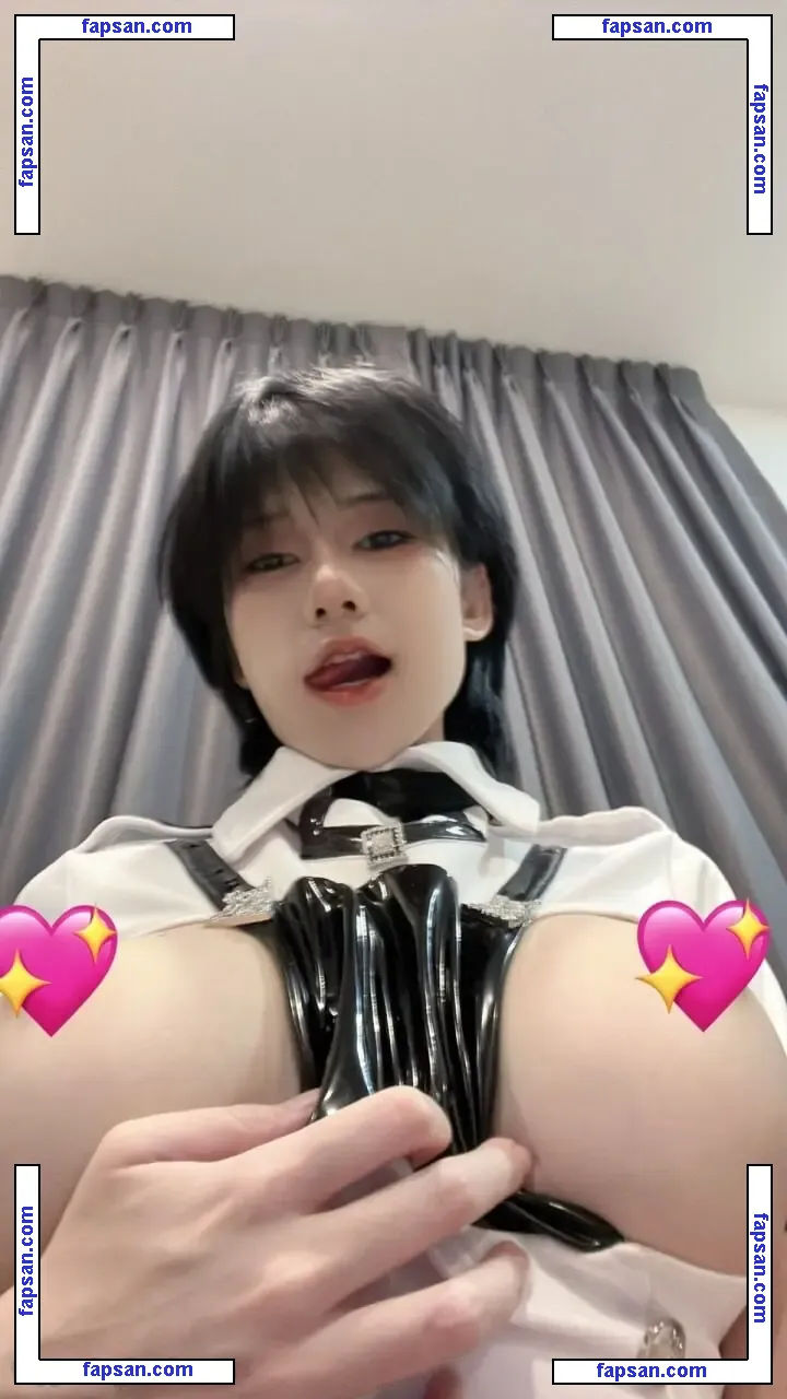 Juqyx nude photo #0089 from OnlyFans