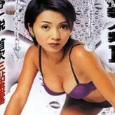 Ka Yu Chow nude #0013