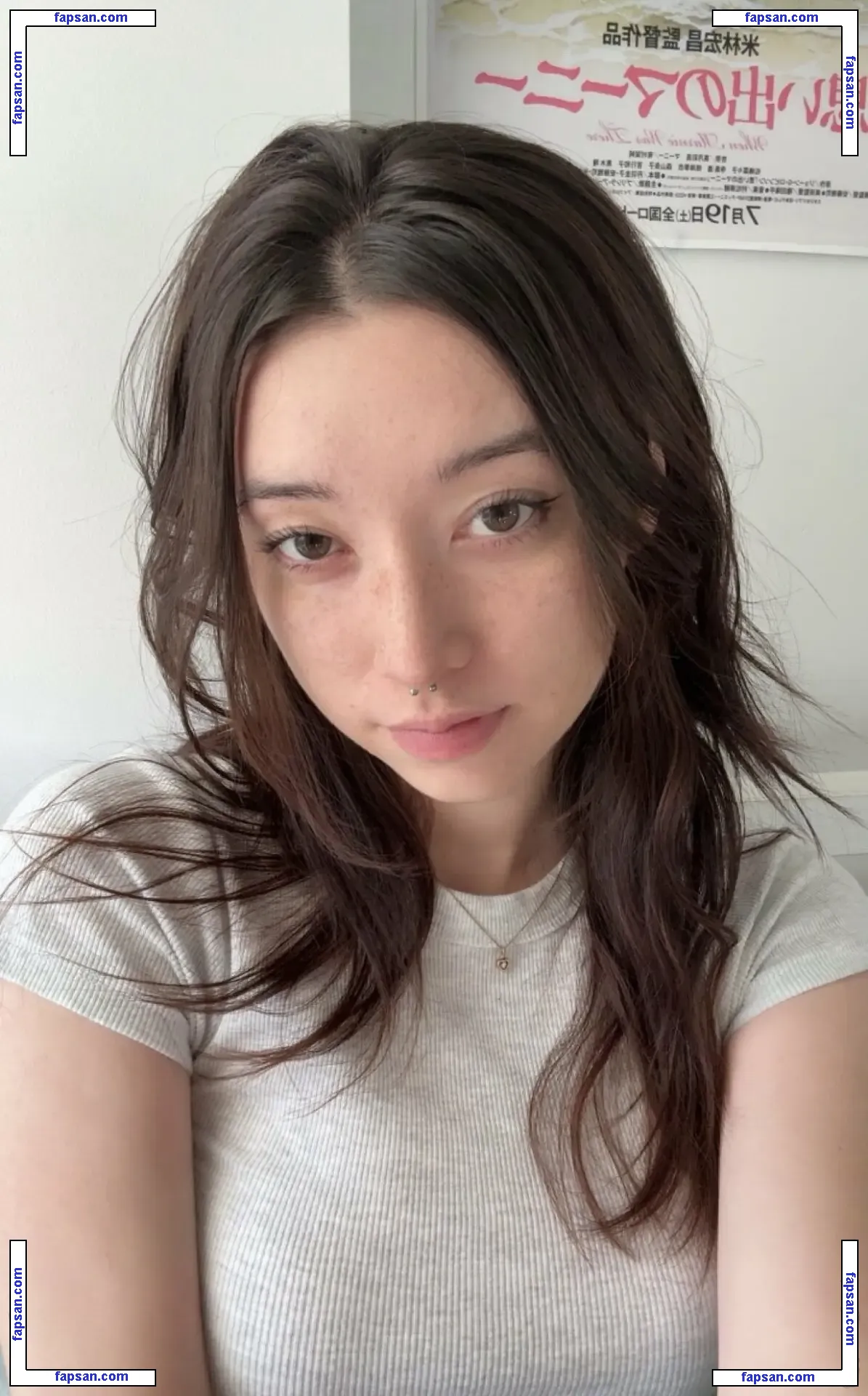 kaerisake nude photo #0013 from OnlyFans