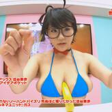 Kaho Shibuya nude #0537
