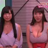 Kaho Shibuya голая #1345