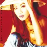 Kaila Yu голая #0185