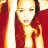 Kaila Yu голая #0186