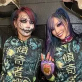 Kairi Sane // Kairi Hojo голая #0001