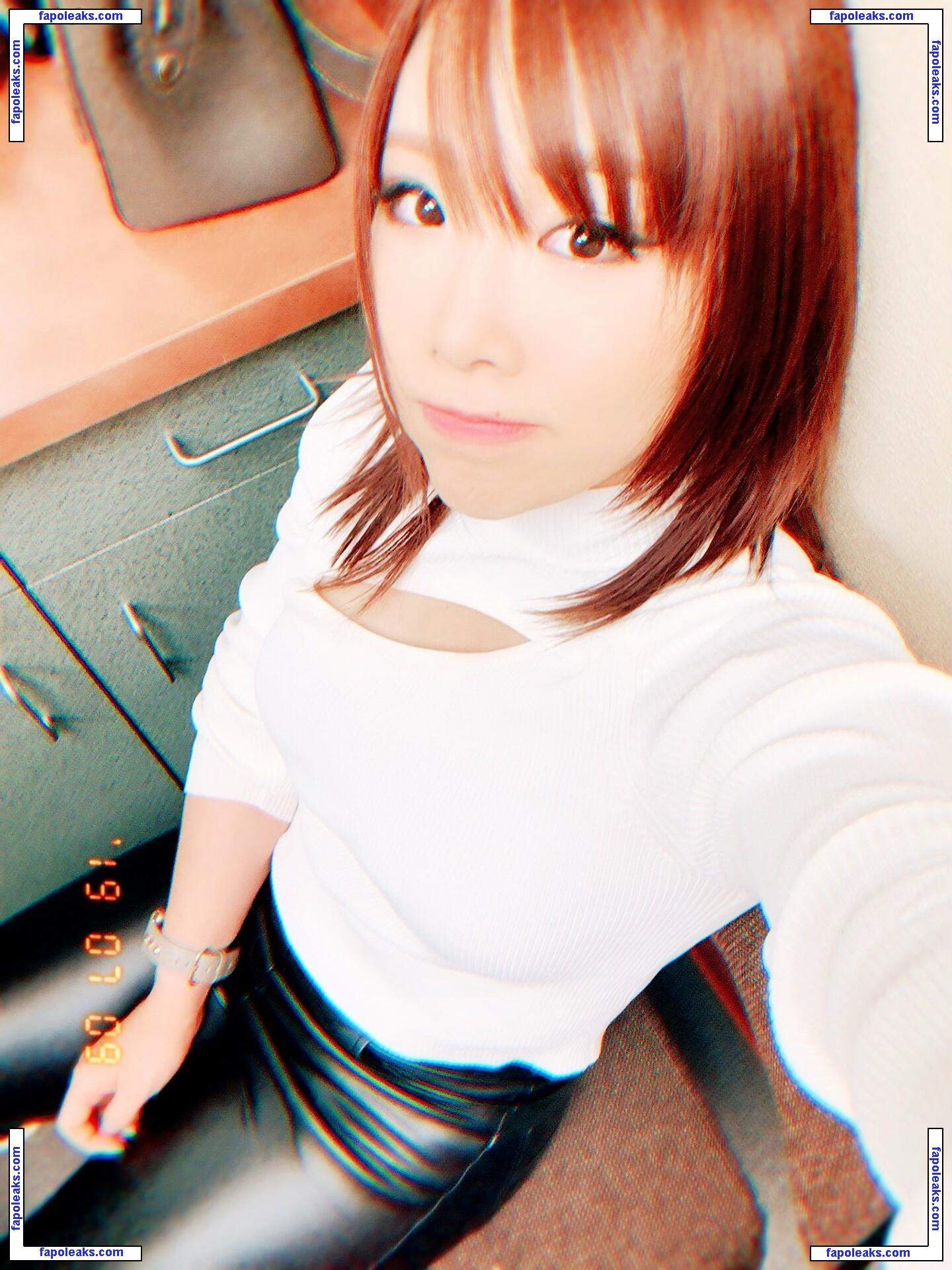 Kairi Sane /  / KAIRI_official / Kairi Hojo / official_kairi / xkittywaifux nude photo #0026 from OnlyFans