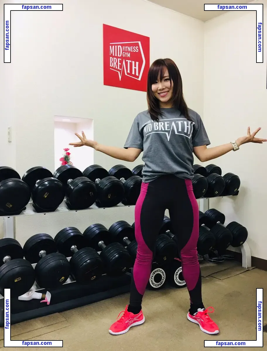 Kairi Sane голая фото #0066 с Онлифанс