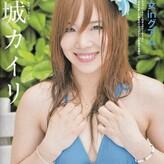 Kairi Sane голая #0056