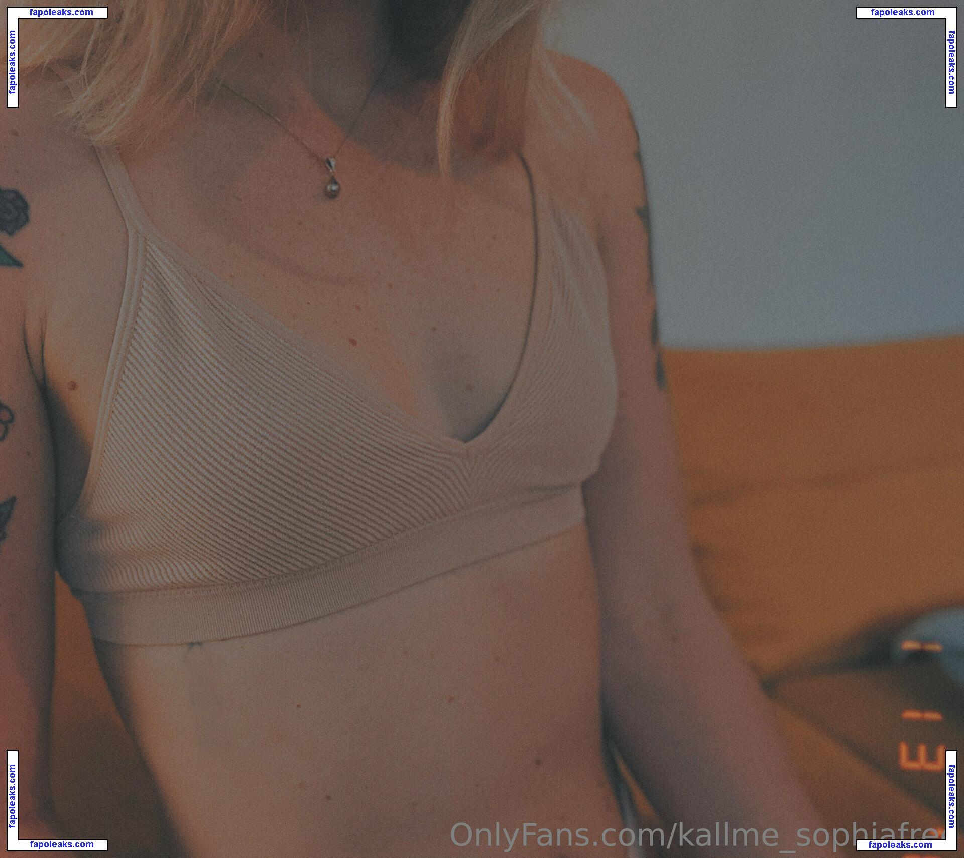 kallme_sophiafree / cuteallthetime_shae5967 nude photo #0030 from OnlyFans