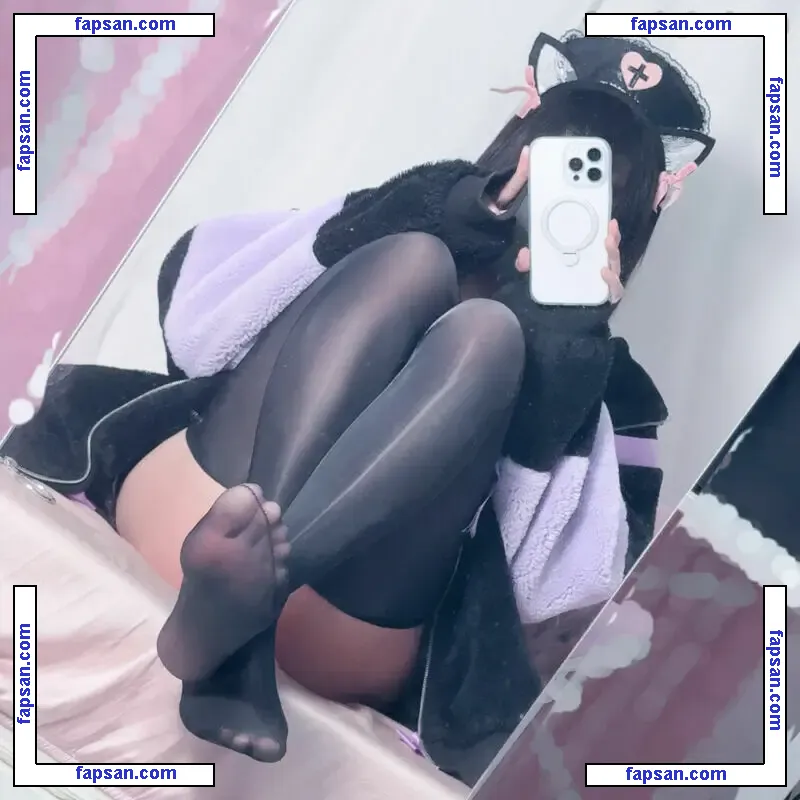 kanade_suntm nude photo #0001 from OnlyFans