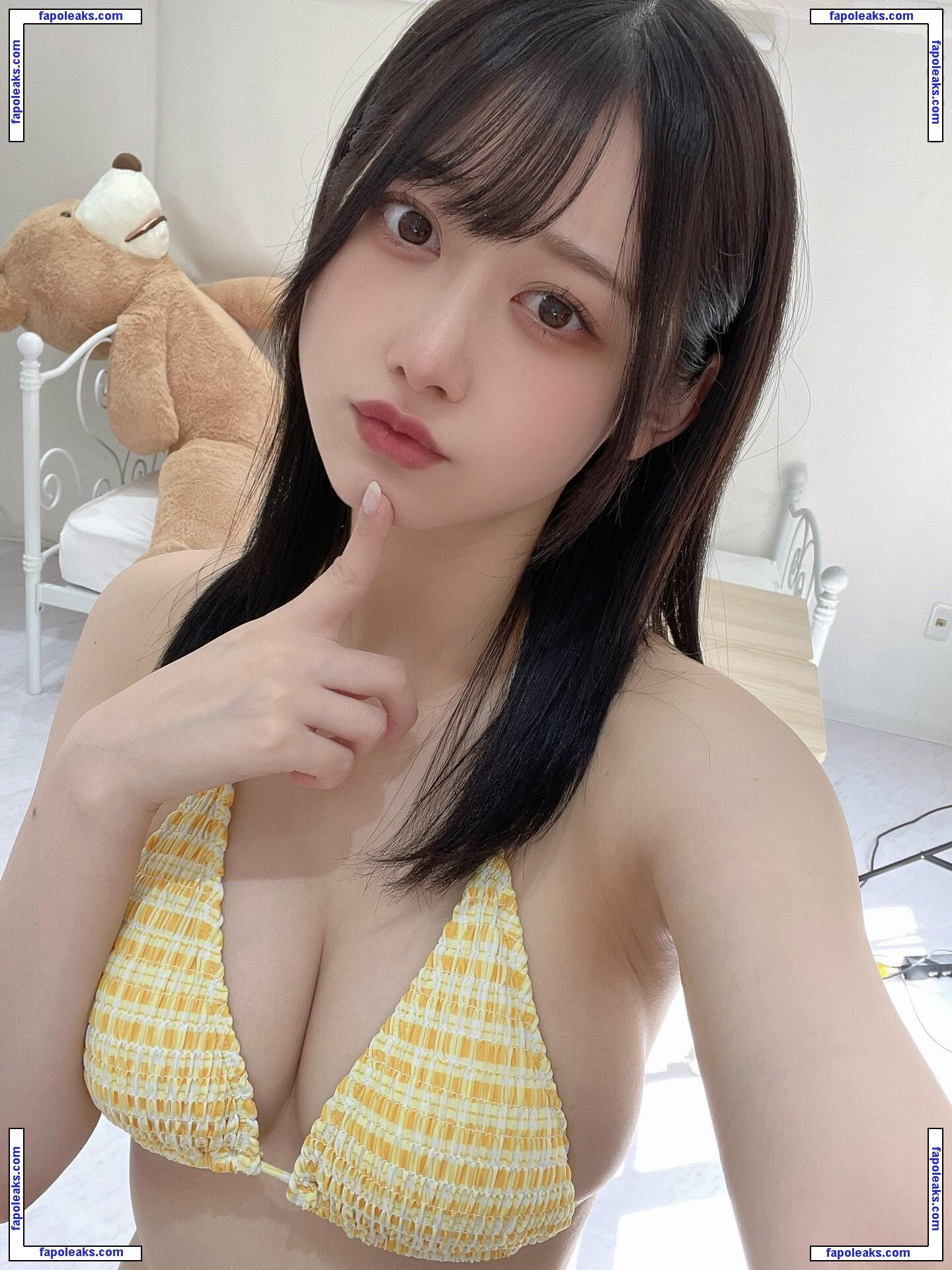 Kaname Ai / kanameai nude photo #0002 from OnlyFans