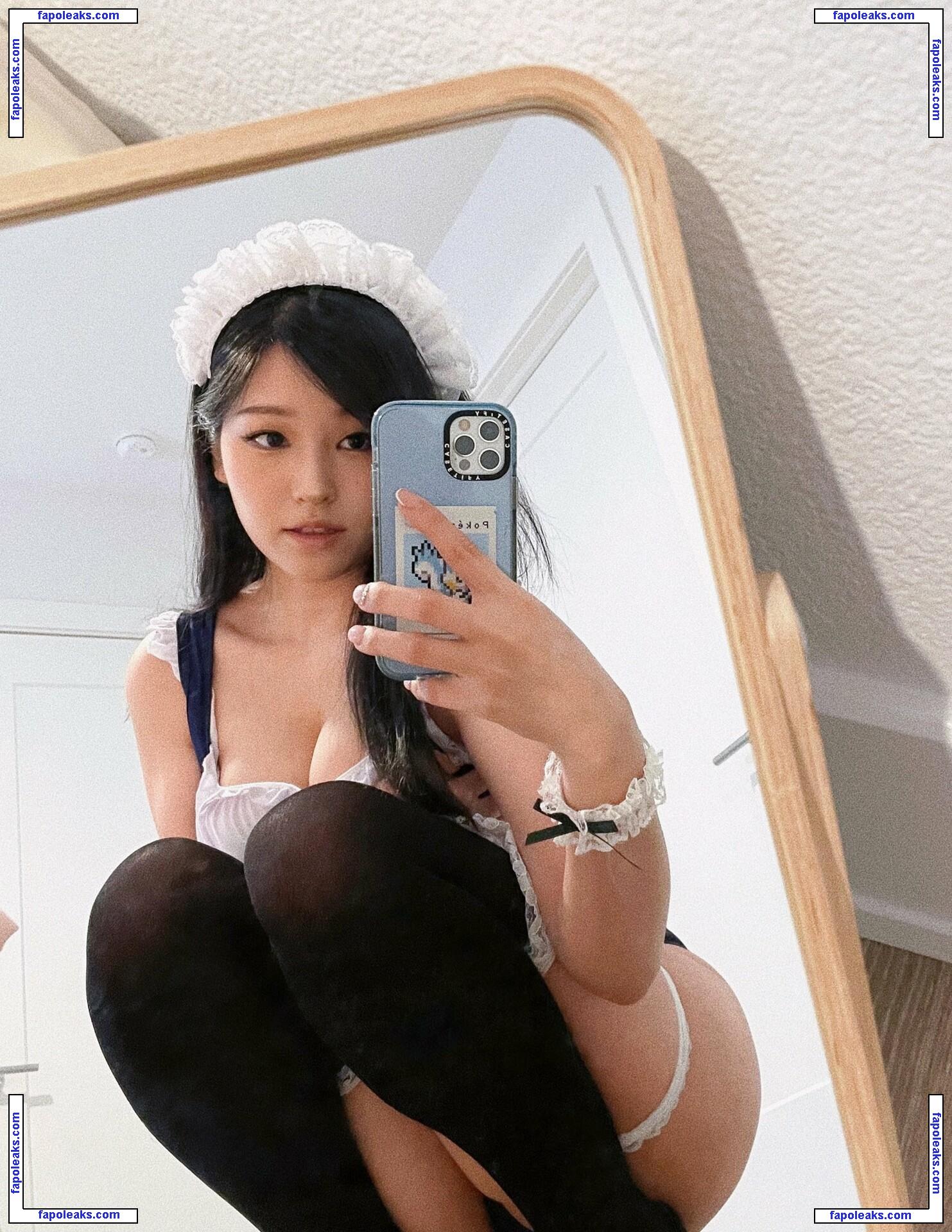 Kang Hee Yoon / Aikuros / Hyoon / floaromaa nude photo #0026 from OnlyFans