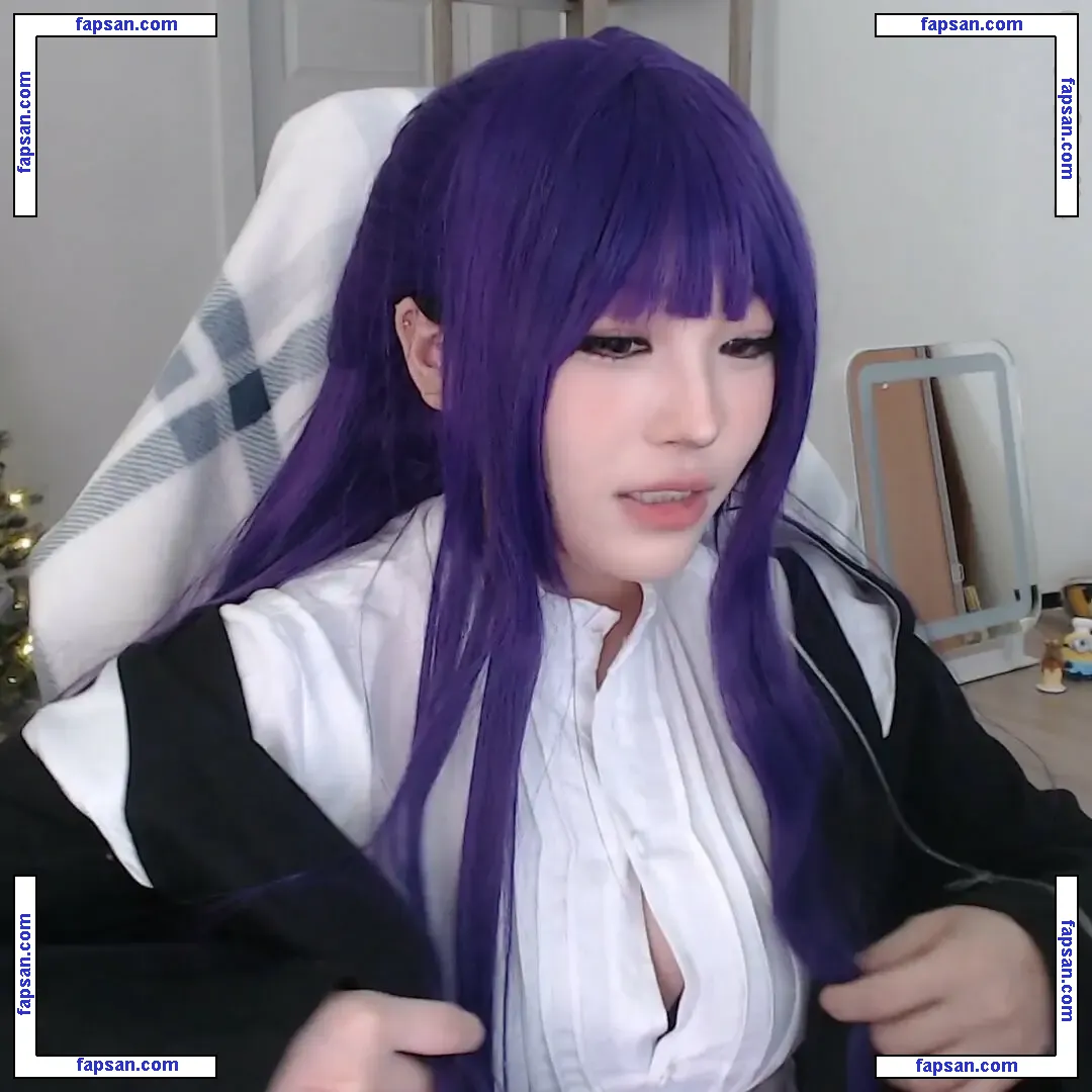 Kang Hee Yoon nude photo #0386 from OnlyFans