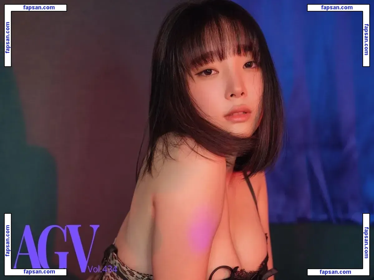 Kang Inkyung nude photo #0007 from OnlyFans