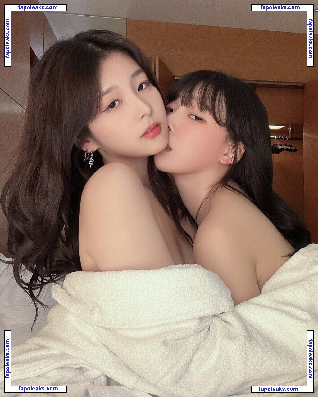 Kang Inkyung / inkyung97 nude photo #0076 from OnlyFans