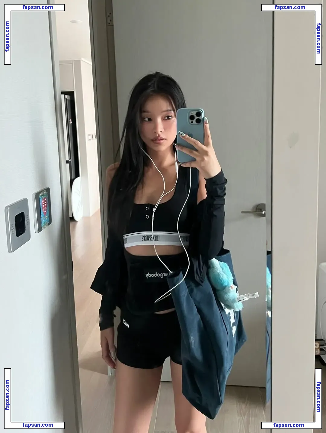 Kang Kyung Min nude photo #0011 from OnlyFans
