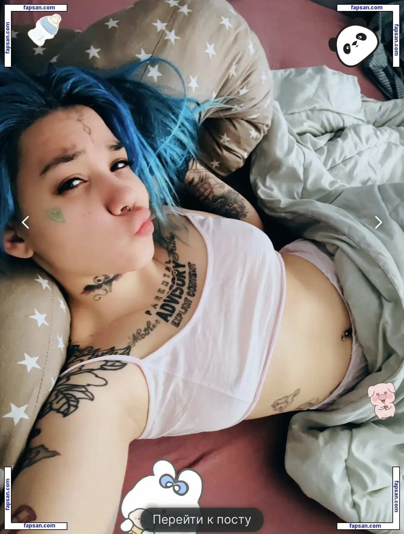 Kanima голая фото #0038 с Онлифанс