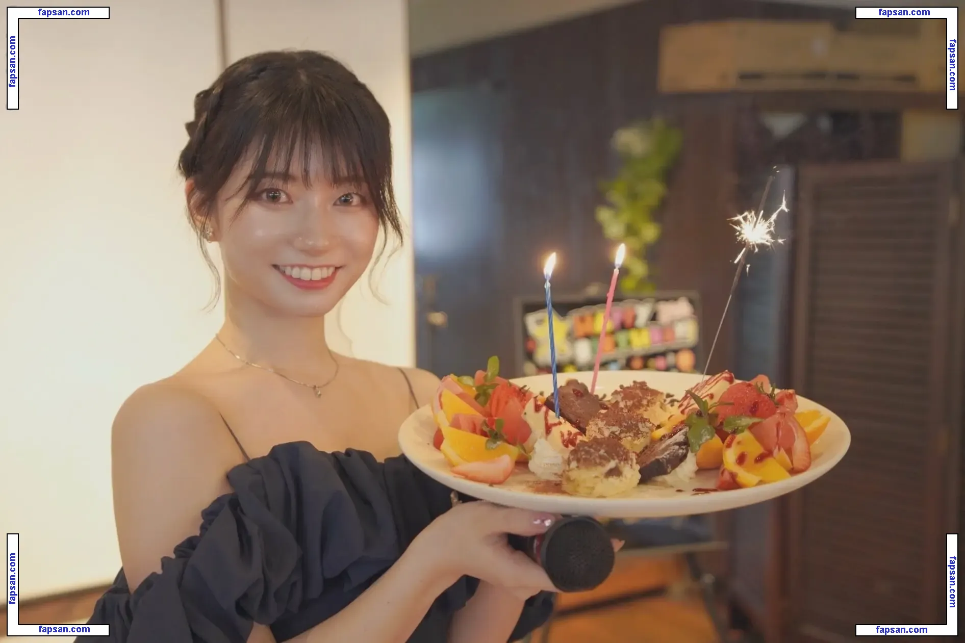 Kanna Seto nude photo #0085 from OnlyFans
