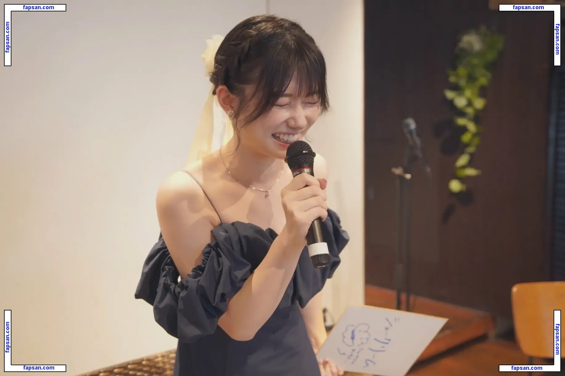 Kanna Seto nude photo #0089 from OnlyFans