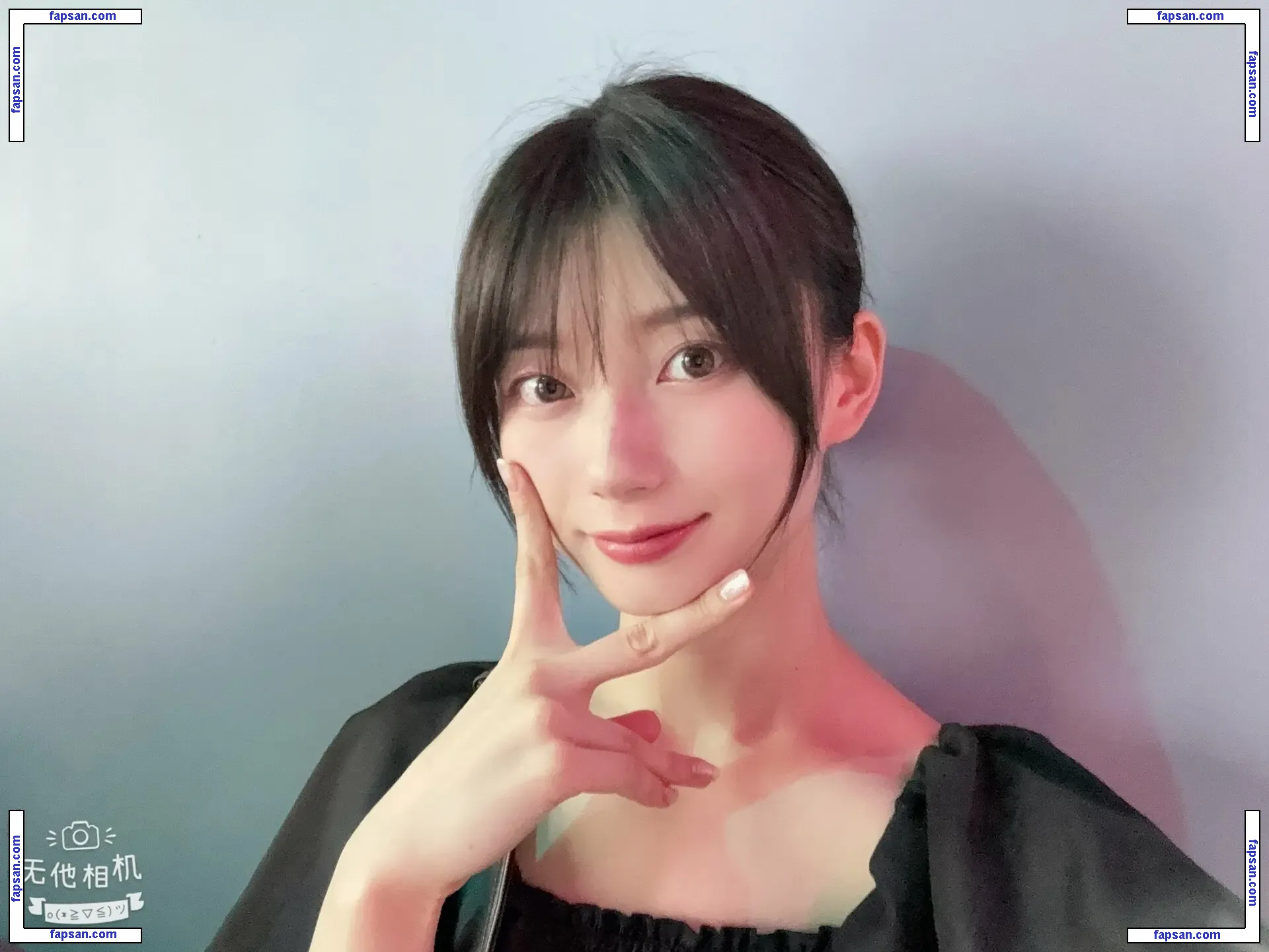 Kanna Seto nude photo #0117 from OnlyFans