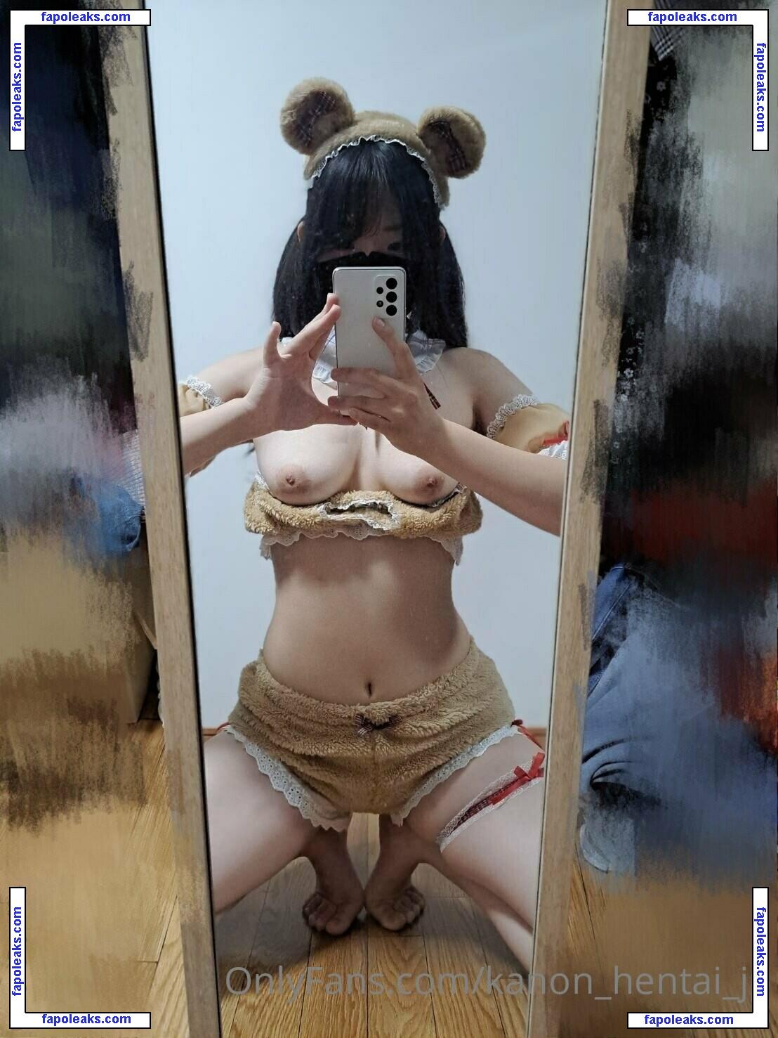 kanon_hentai_jp / Kanon_usakuma / usakuma_K_C nude photo #0005 from OnlyFans