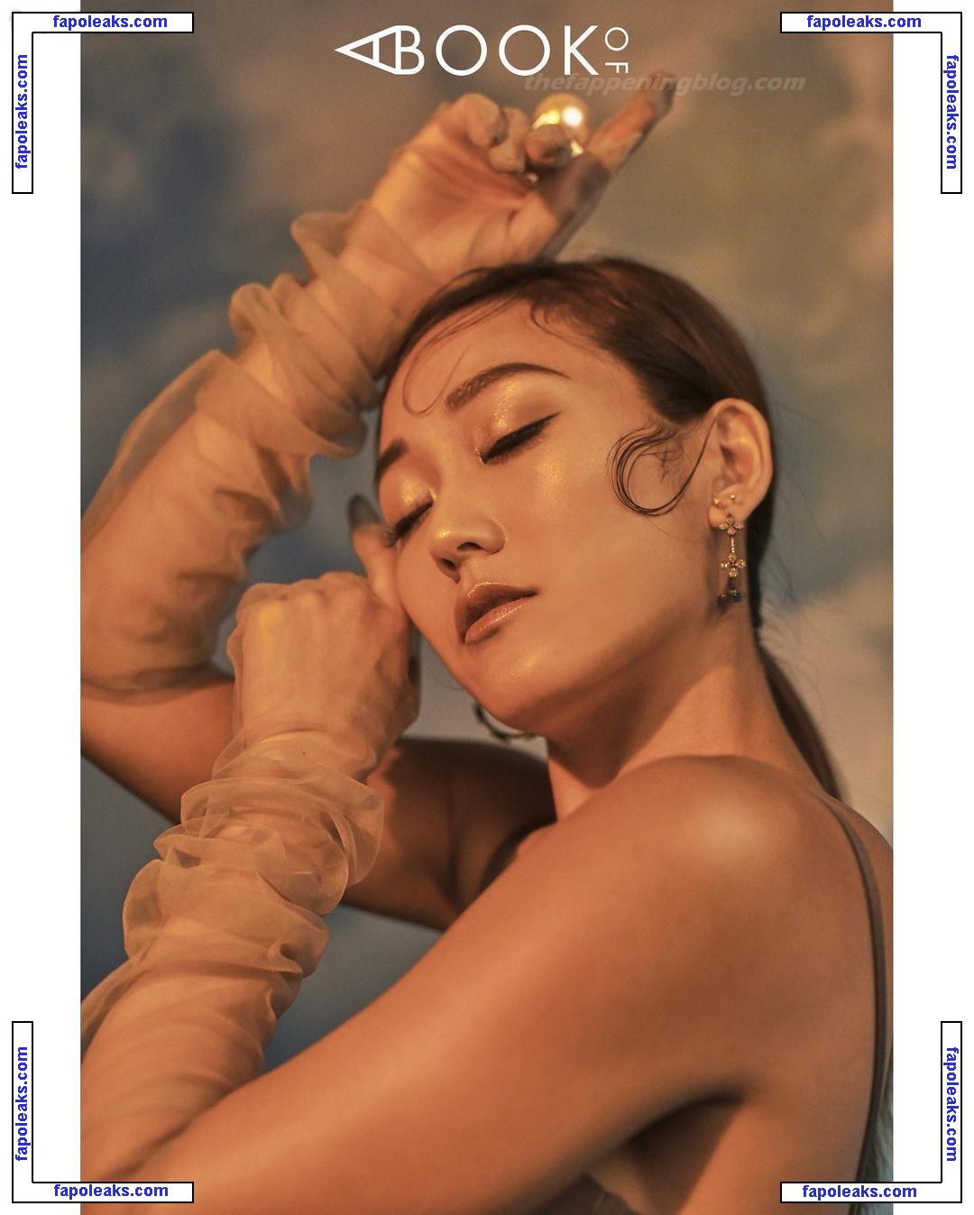 Karen Fukuhara / karenfukuhara nude photo #0031 from OnlyFans