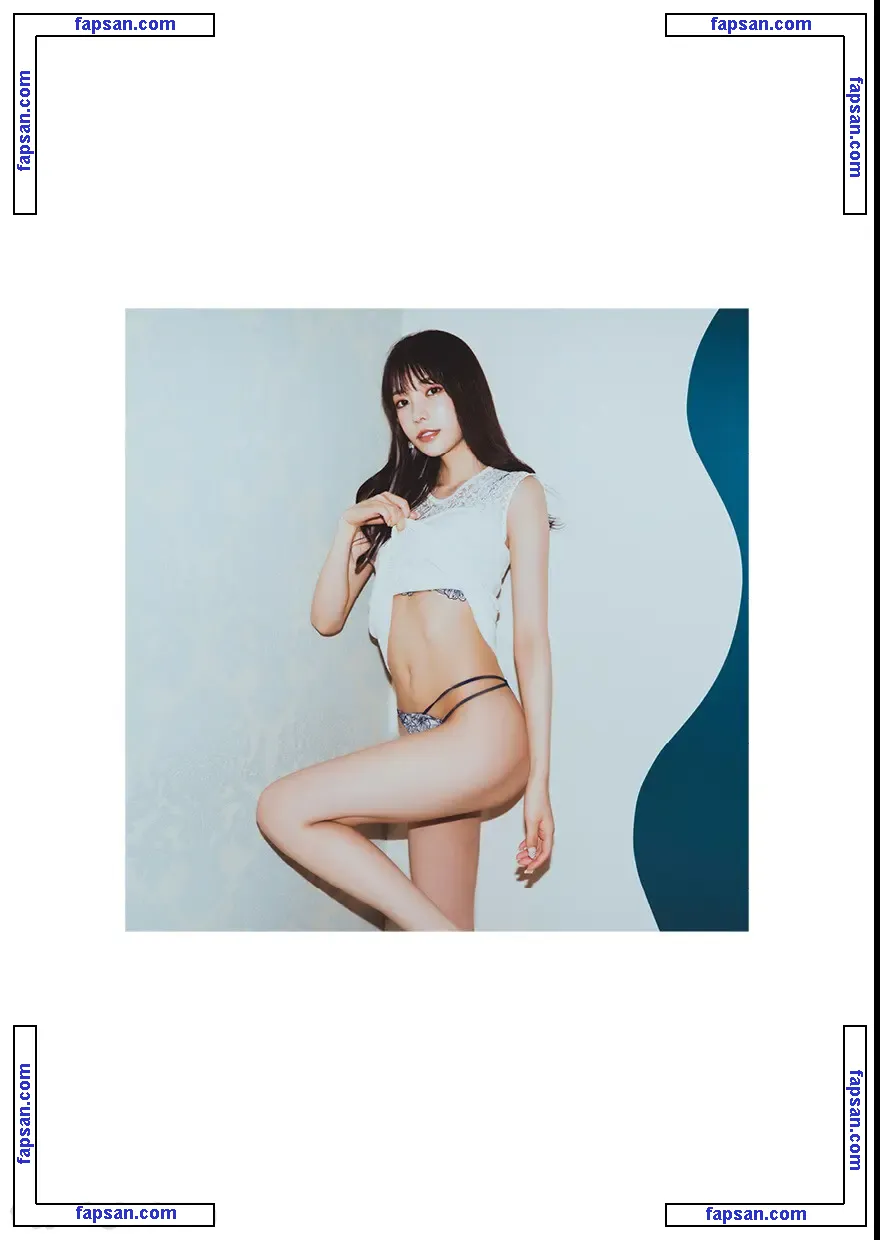 Karen Kaede nude photo #0012 from OnlyFans