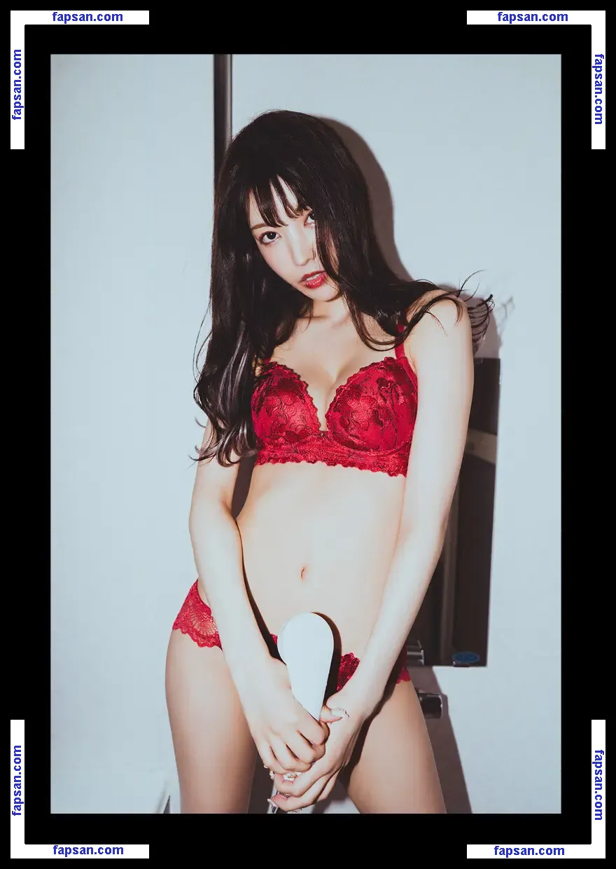 Karen Kaede nude photo #0021 from OnlyFans