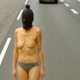 Karin Giegerich nude #0002