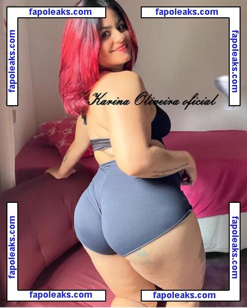 Karina Oliveira / kaaleal_ / karinaoliveira голая фото #0009 с Онлифанс