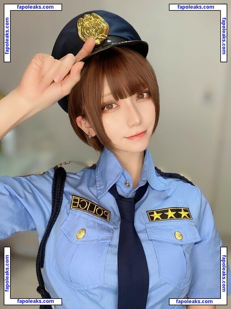 kasagi_cos / kasagi.cos nude photo #0005 from OnlyFans