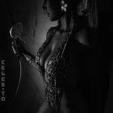 Kate xoxo nude #0086