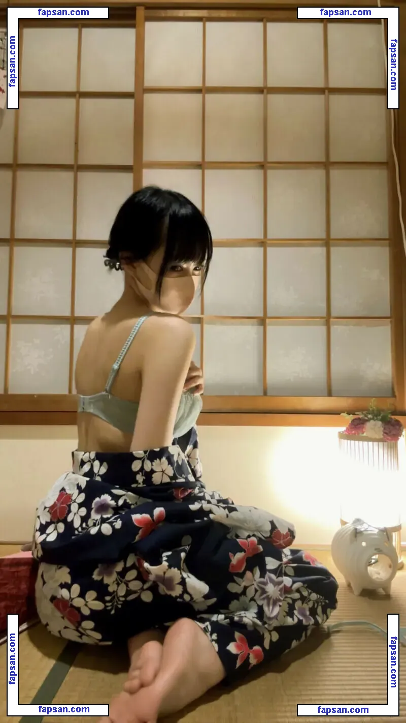 Katekyo Nene nude photo #0059 from OnlyFans