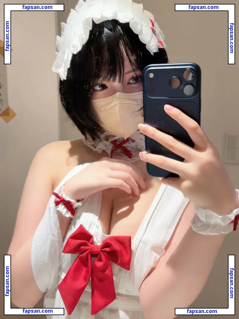 Katekyo Nene nude photo #0087 from OnlyFans