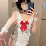 Katekyo Nene nude #0074