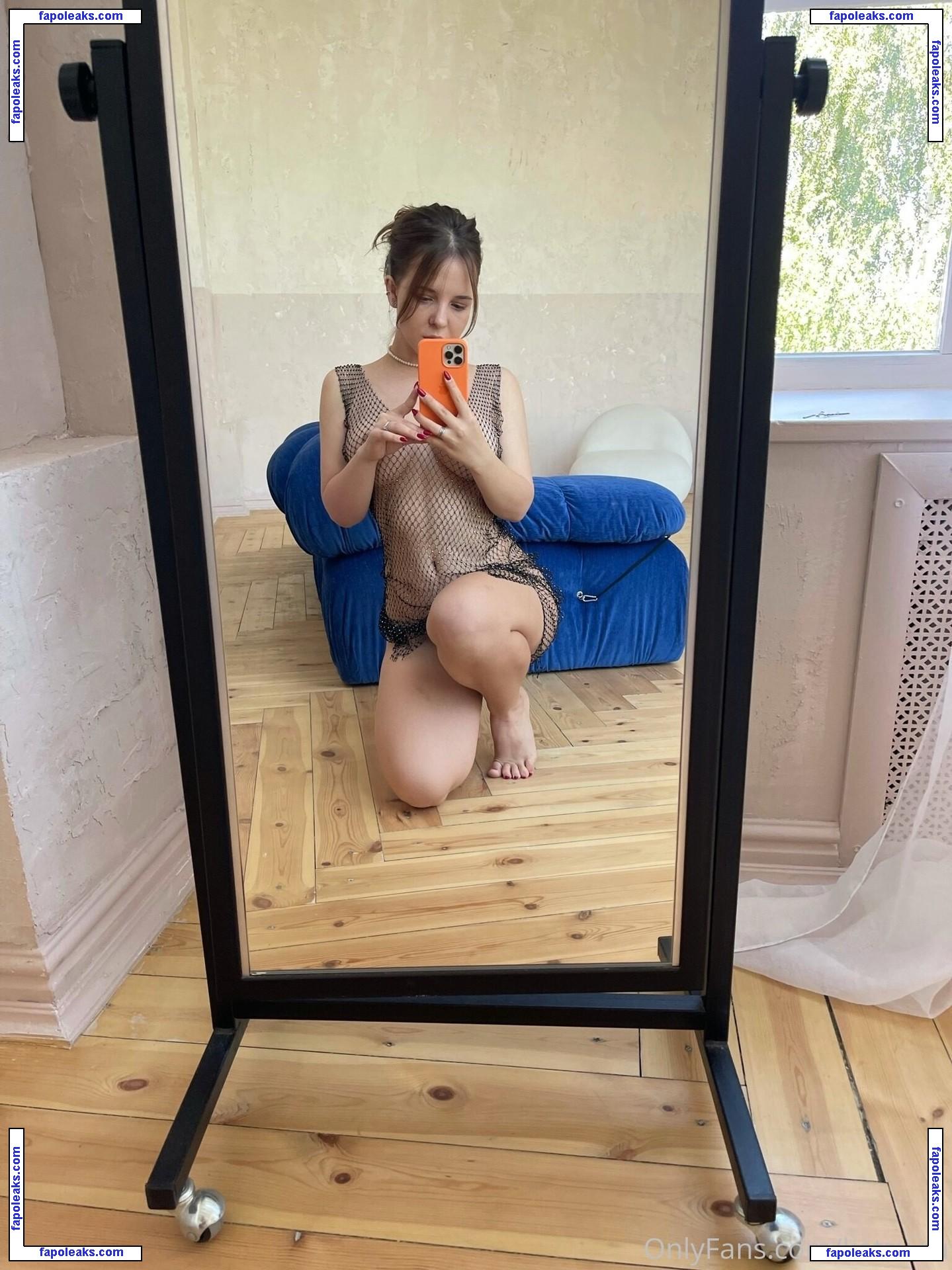 Katerina Kozlova / Katerina Rys / Katya Kozlova / Monroe / katru.kozlova / katru.ru nude photo #0048 from OnlyFans