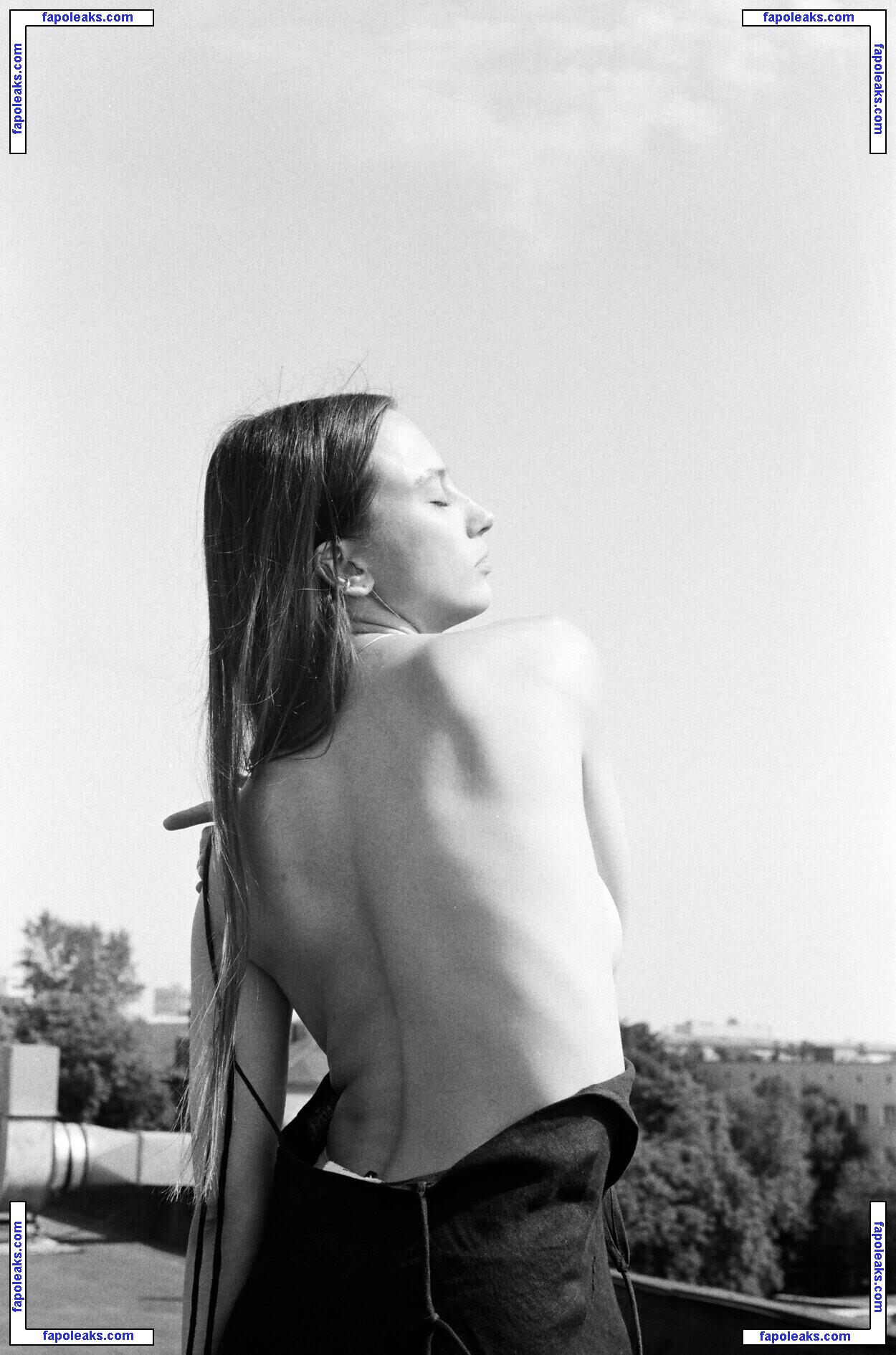 Kateryna Kaminska / kateryna.prekrasna nude photo #0032 from OnlyFans