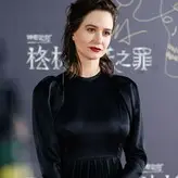 Katherine Waterston голая #0179