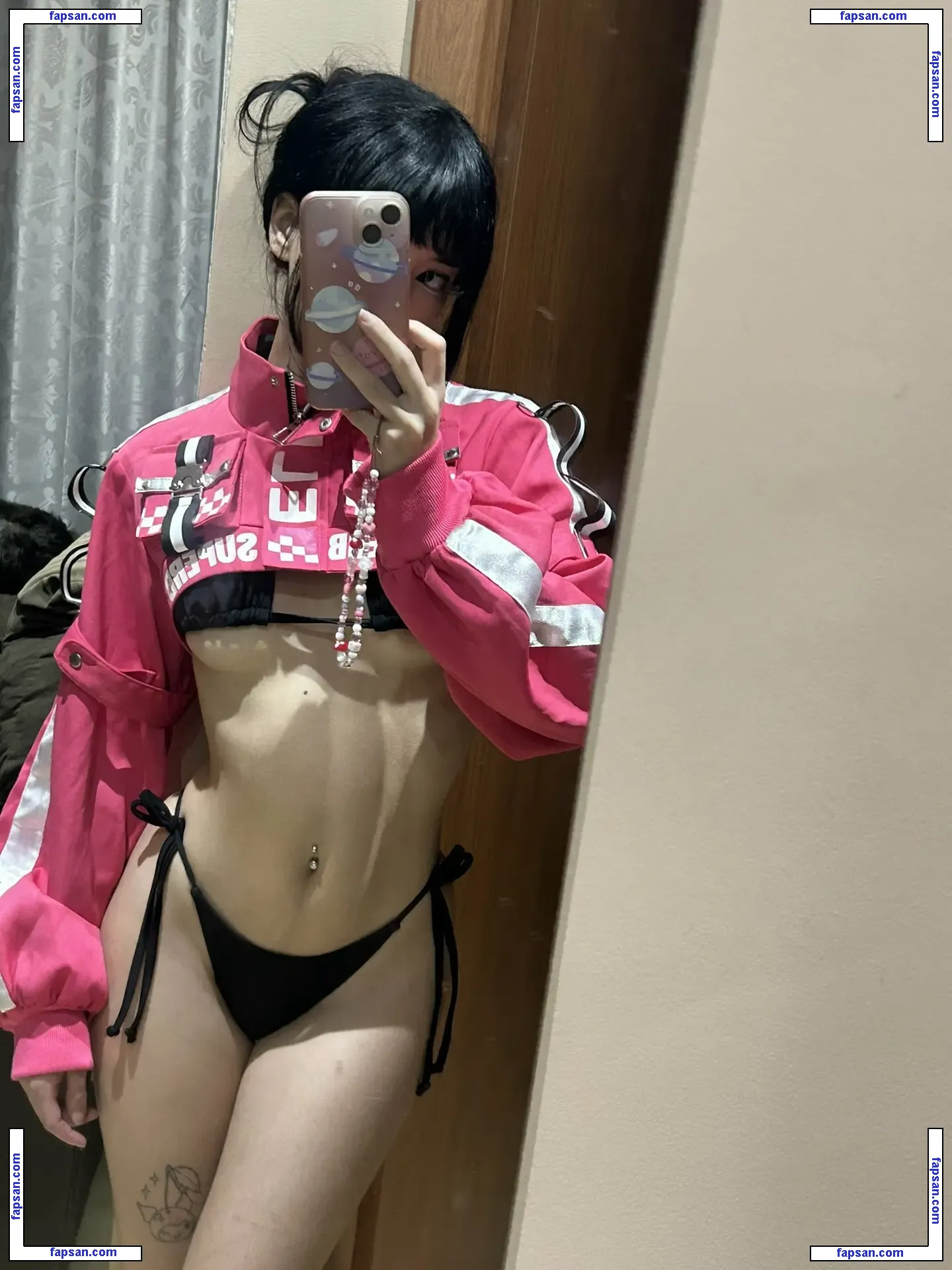 Katsuminha nude photo #0015 from OnlyFans