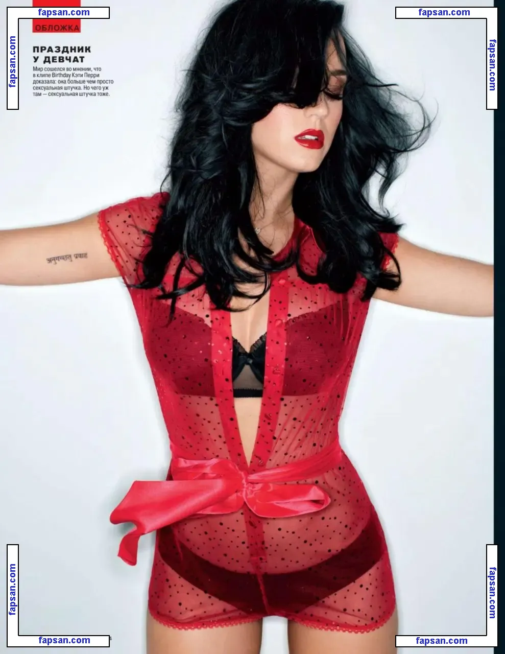 Katy Perry nude photo #2275 from OnlyFans