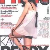 Katy Perry nude #2479