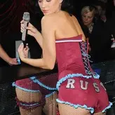 Katy Perry nude #2593