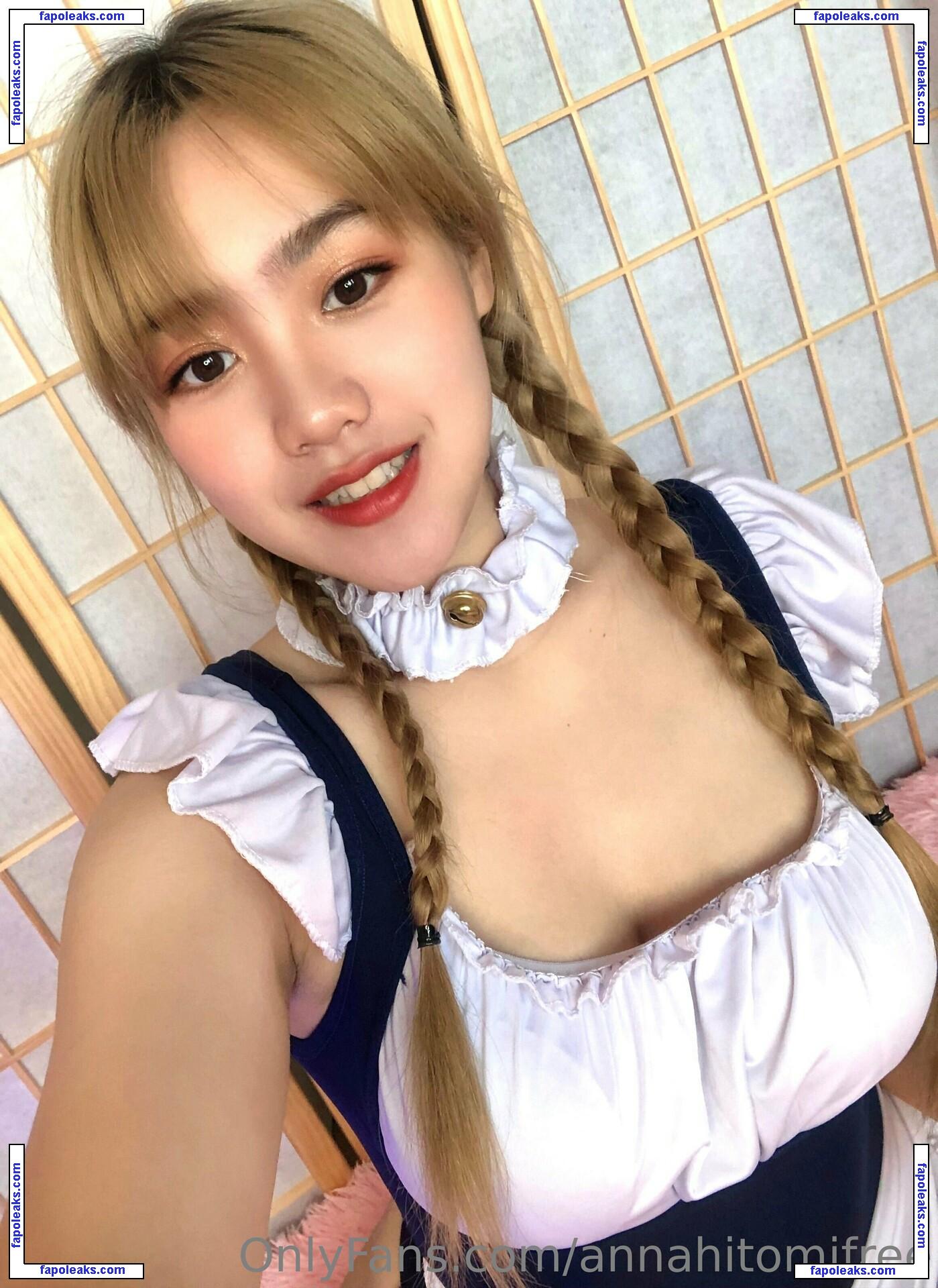 kawaiiboobies / kawaiiboob nude photo #0017 from OnlyFans